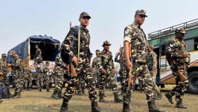 central force