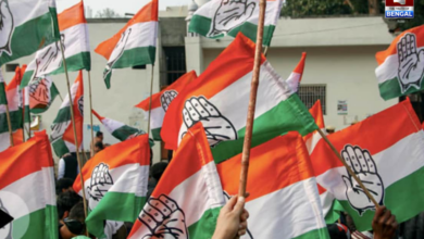 congress
