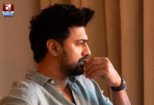 dev