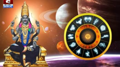horoscope