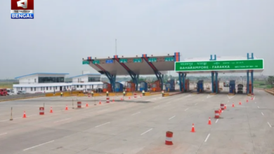 illegal toll