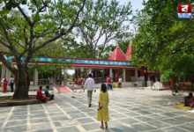 kankalitala