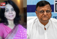 neelam mina