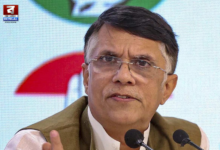 pawan khera