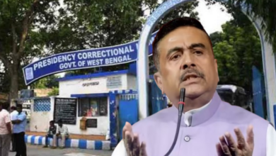 presidency jail