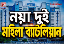 west-bengal-police-proposes-two-women-sprf-battalions