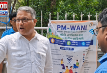 Jagannath Chatterjee