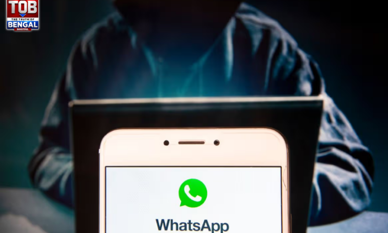 whatsapp-scam-alert-meta-new-feature-online-fraud