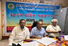 samata-cooperative-development-bank-28th-agm-debasish