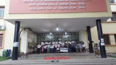 iiest-shibpur-recruitment-faculty-professor-jobs-howrah