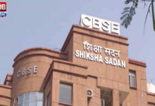 cbse