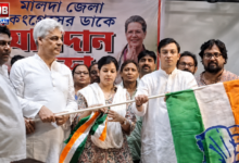 congress