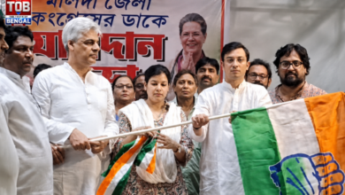 congress