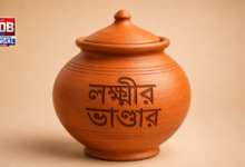 lakshmir bhandar