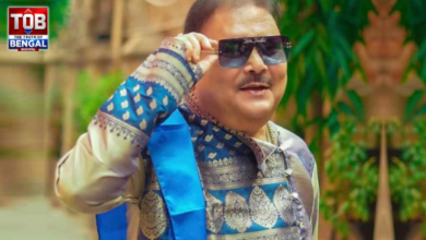 madan mitra