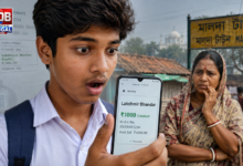 malda