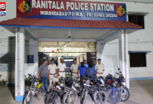 ranitala