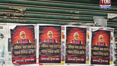 sudip-bandyopadhyay-posters-surface-in-kolkata-after-suvendu-meeting