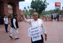 kalyan-banerjee-parliament-suspension-protest