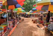 Sonajhuri haat