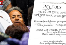 Sonam Wangchuk