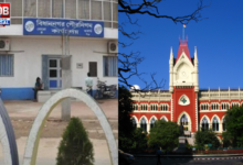 bidhannagar