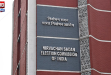 election commission