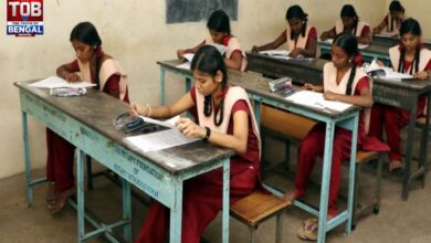 hs exam