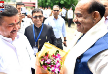 om birla