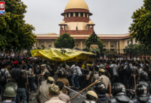 supreme court
