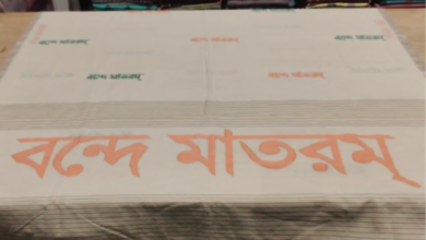 vande-mataram-jamdani-saree-crafted