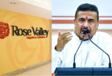 wb-government-proposes-to-sell-rose-valley-assets-in-high-court