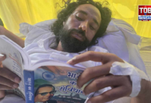 jharkhand-protest-leader-devendranath-hospitalized