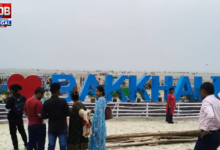 bakkhali