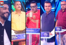 dadagiri