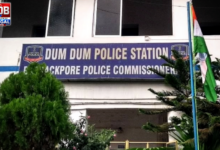 dum dum