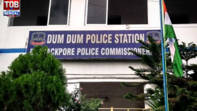 dum dum