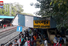 jadavpur railway station