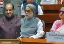 ncpi mp