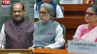 ncpi mp