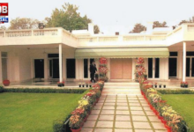 pm residence