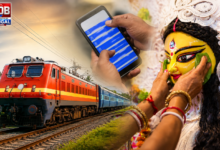 puja travel booking