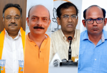 BJP