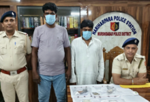 fake-currency-arms-ajup-leader-arrested-hariharpara