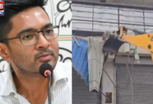 Abhishek Banerjee