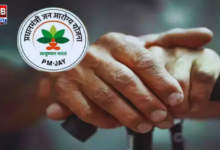 ayushman bharat