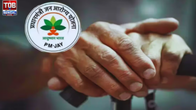 ayushman bharat