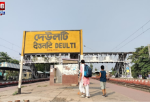 deulti