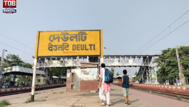 deulti