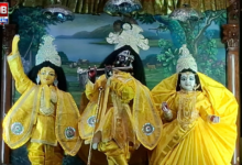 gaudiya math